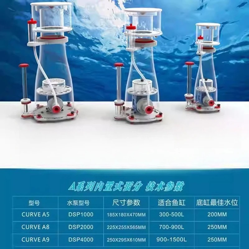 Skimmer de Proteínas DC de Dob - Marine Aquarium & Regional Centre Reviews reseña y precio