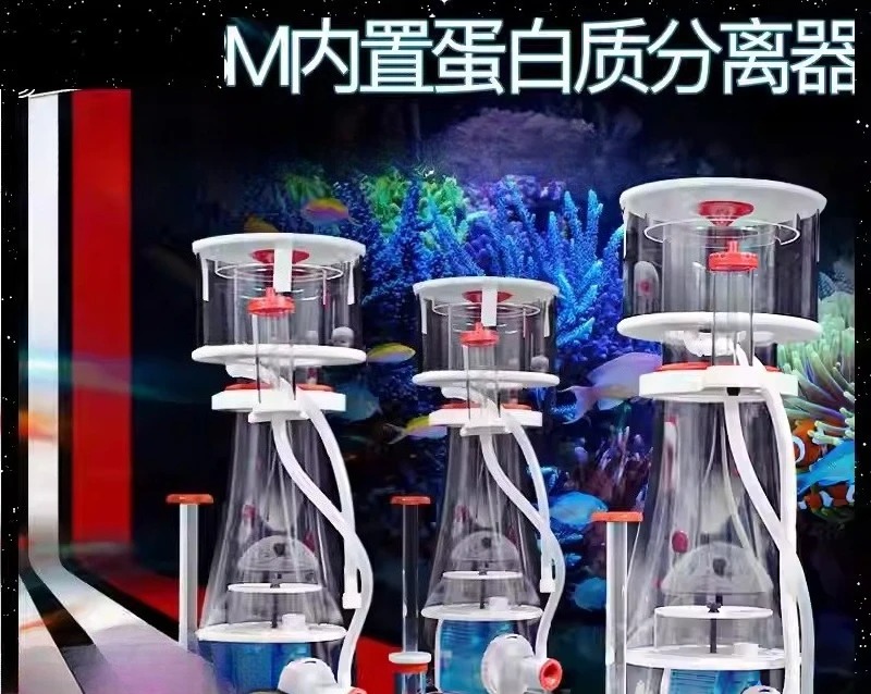 Skimmer de Proteínas DC de Dob - Marine Aquarium & Regional Centre Reviews reseña y precio